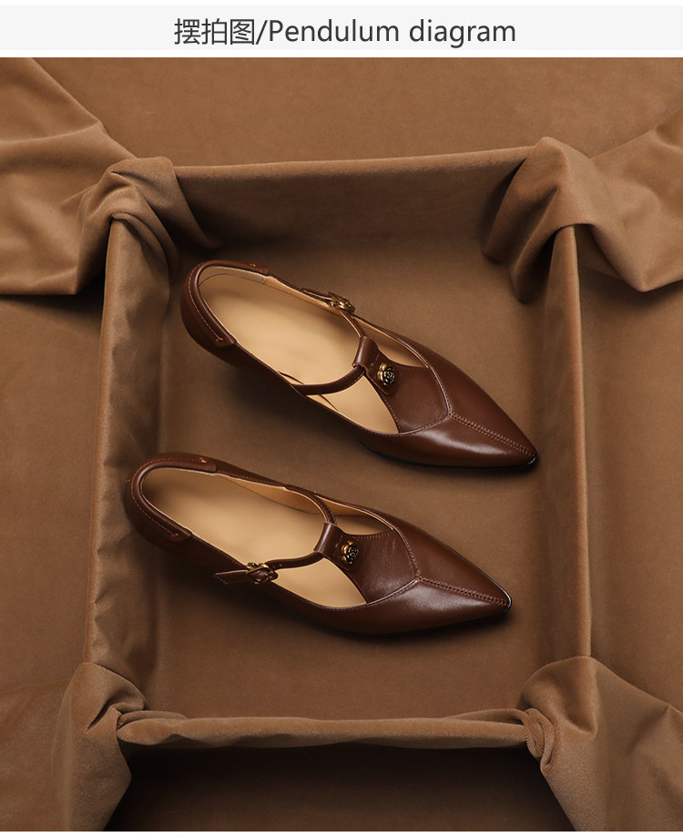 Vintage Collectible Shoes - Chaussures Mary Jane à bout pointu