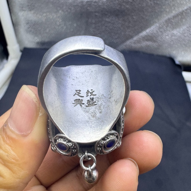 Bague réglable antique en arge - Vintage Collectible Bells avis et prix