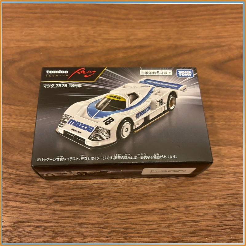 Modèle de voiture en alliage T - Vintage Collectible Toy Cars avis et prix