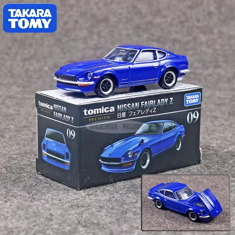 Takara Tomy Tomica Premium 09  - Vintage Collectible Toy Cars avis et prix