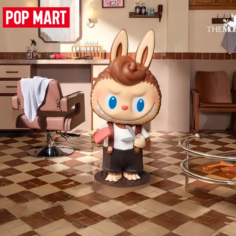 2026 POP MART Labubu The Monst - Vintage Items Collection avis et prix