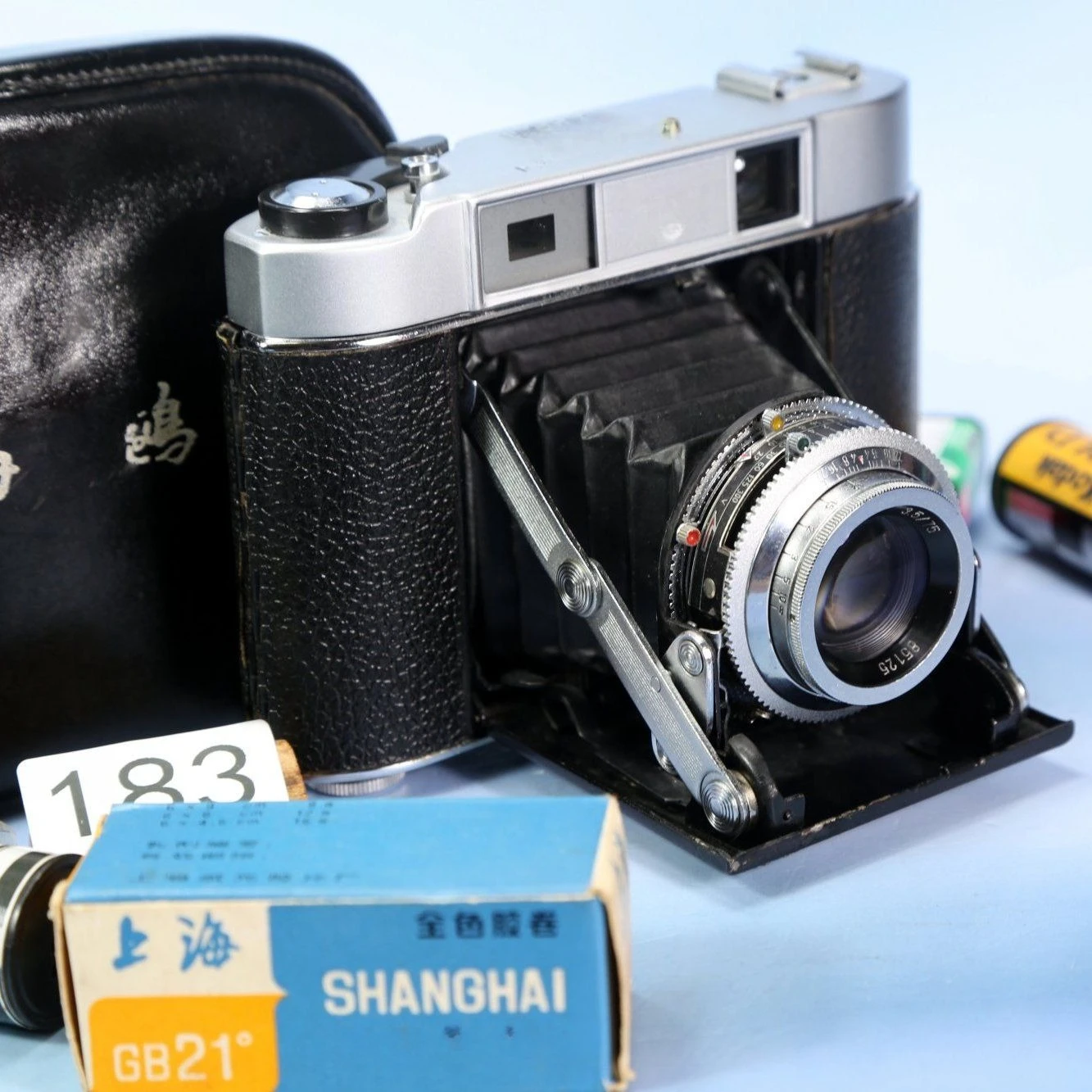 Édition Export 203-1 Appareil  - Collectible Vintage Cameras avis et prix