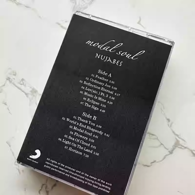Cassette audio vintage Nujabes - Vintage Collectibles avis et prix