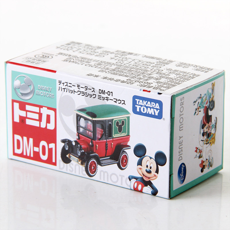 TAKARA TOMY Dream Tomica Disne - Vintage Collectible Toy Cars avis et prix
