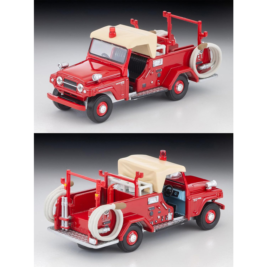 Tomytec Tomica Limited Vintage - Vintage Collectibles avis et prix