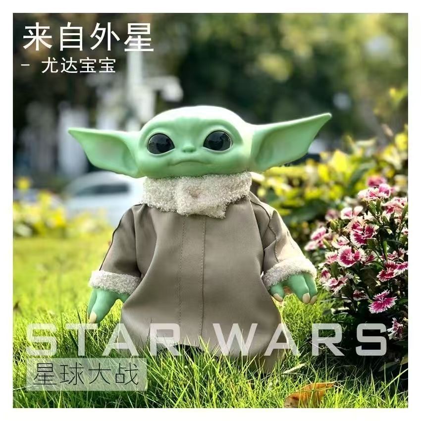 Figurine d'action Star Wars Ba - Vintage Collection Star Wars avis et prix