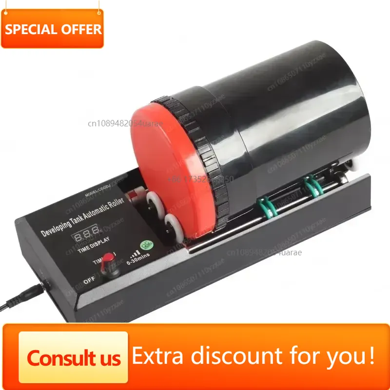 Processeur automatique de rota - Photo Develop Tank avis et prix