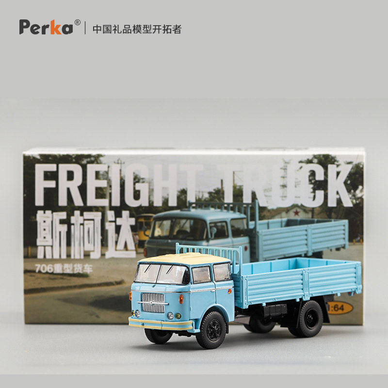 Perka 1/64 Skoda 706 Camion Lo - Vintage Collectible Trucks avis et prix