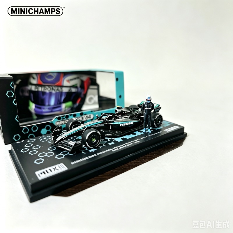 MINICHIAMPS 1:64 Malaysia MDX  - Vintage Collectible Toy Cars avis et prix