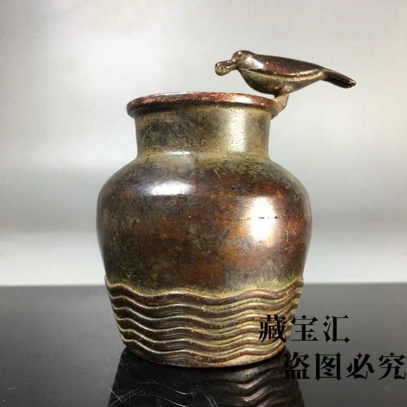 Collection Vintage : Petite Ja - Vintage Collectible Bottles avis et prix