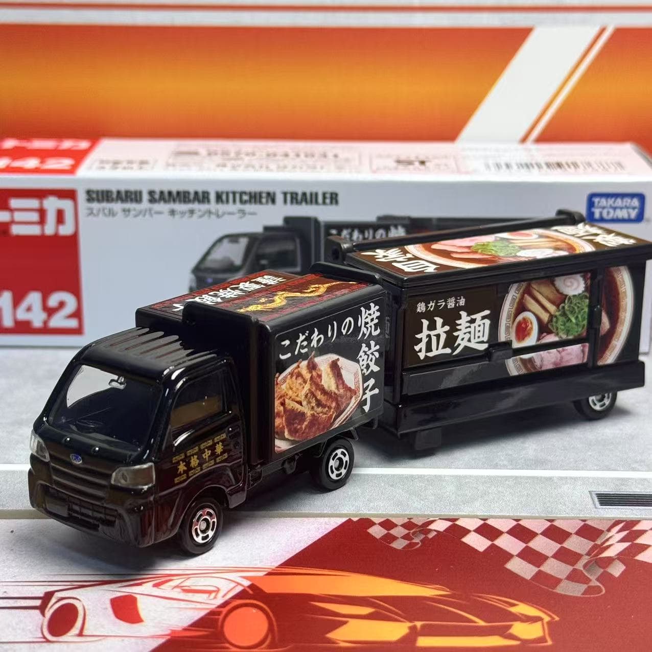 Takara Tomy Tomica Long Type N - Vintage Collectible Toy Cars avis et prix