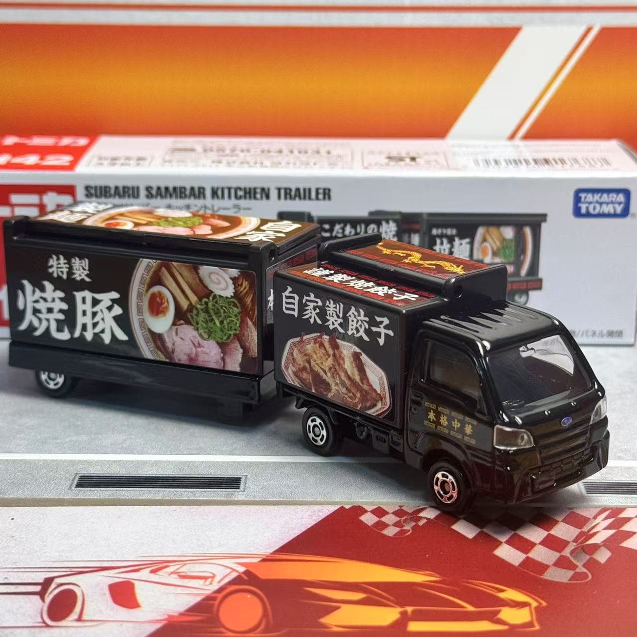 Takara Tomy Tomica Long Type N - Vintage Collectible Toy Cars avis et prix