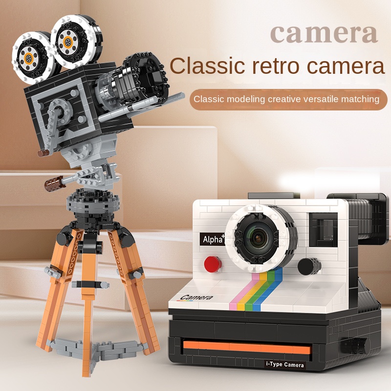 Mini blocs de construction Vin - Collectible Vintage Cameras avis et prix