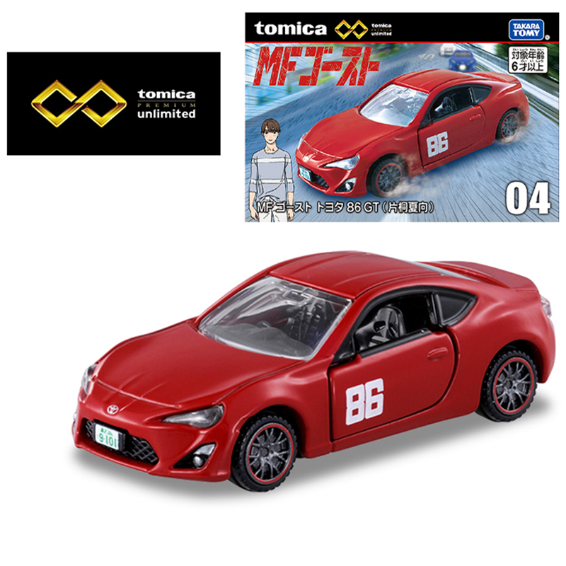 Takara Tomy Tomica Premium ill - Vintage Collectible Toy Cars avis et prix