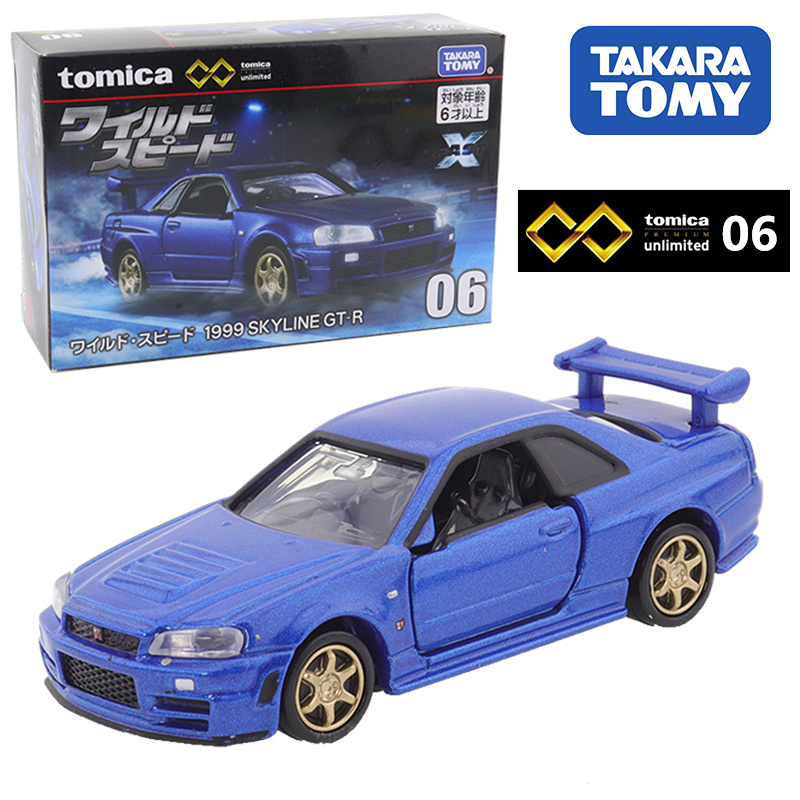 Takara Tomy Tomica Premium ill - Vintage Collectible Toy Cars avis et prix
