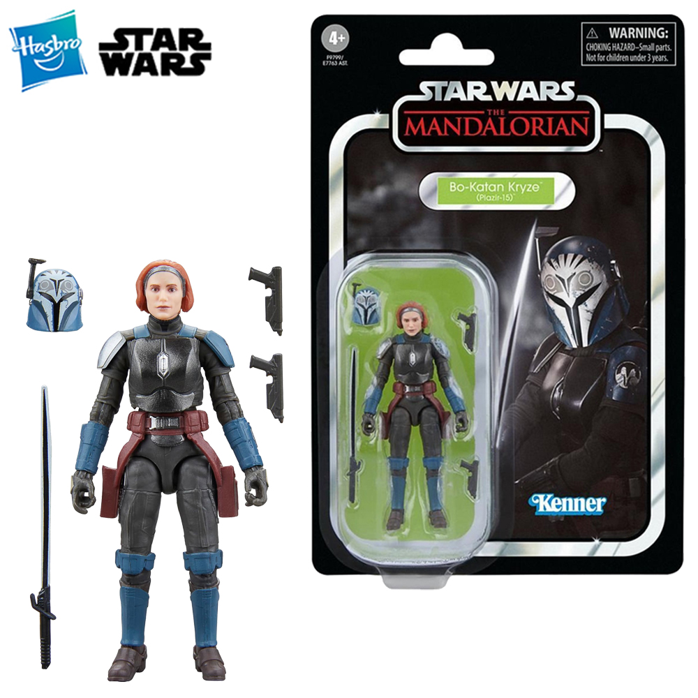 [En Stock] Hasbro STAR WARS la - Vintage Collection Star Wars avis et prix