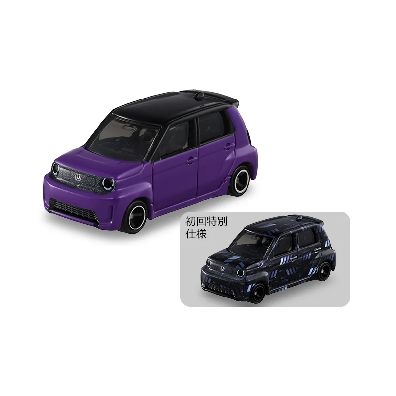 Takara Tomy Standard Tomica 19 - Vintage Collectible Toy Cars avis et prix